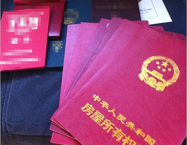 岳父母去世留下10套房子，老婆卻放棄繼承，回家才知原因，蒙了