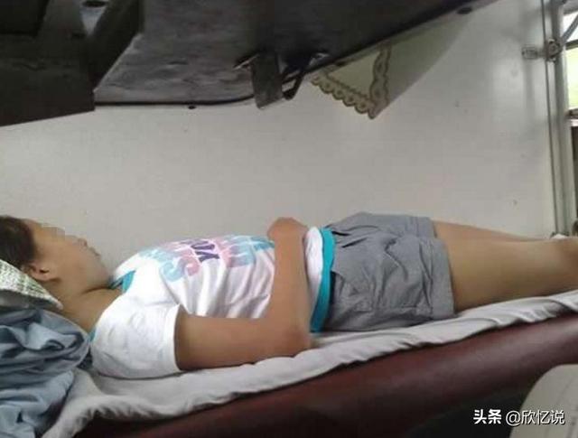 女子跟婆婆吵架，賭氣回娘家，火車上睡著，醒後一摸兜，含淚自首