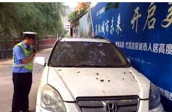 新車被同事借走三天，回來後感覺不對勁，打開後備箱一看果斷報警