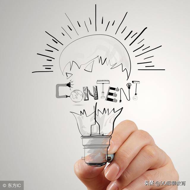 鍛鍊孩子大腦的21種方法，想不聰明都難!(簡單、直接)