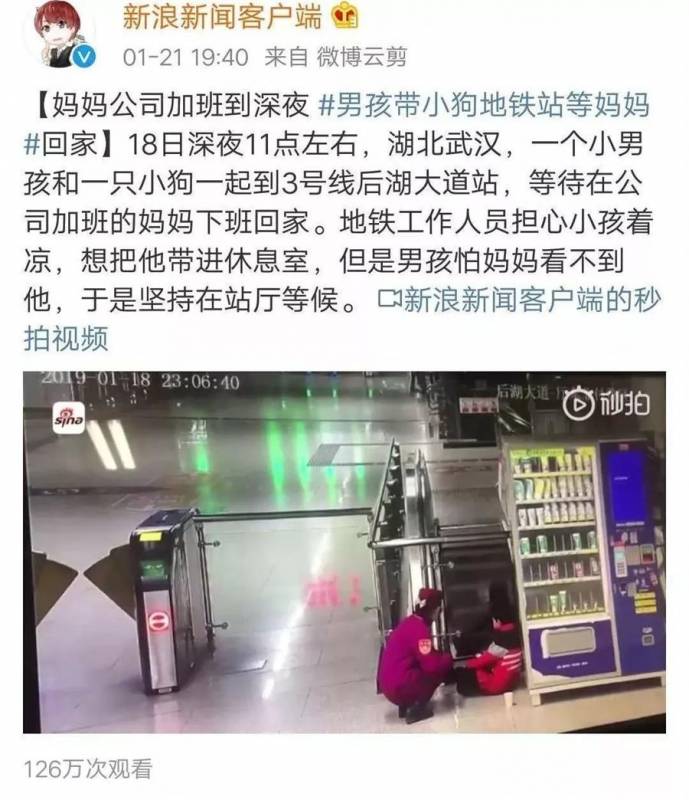 有一種幸福叫：我有一個兒子，家有男孩的媽媽好福氣，超羨慕