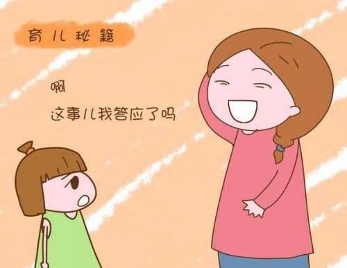 最傷害孩子的7種爸爸，最後一種簡直不能忍，你家老公上榜了嗎？ 