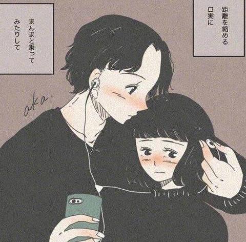 「因為婆婆太強勢，我跟老公結束了三年的婚姻」