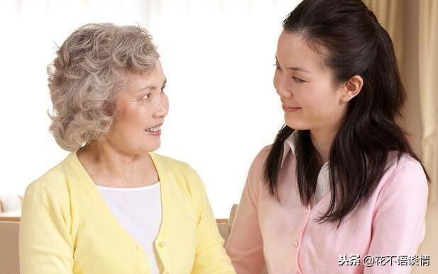 懷孕後，女子回娘家養胎，門口聽到對話，她感動落淚