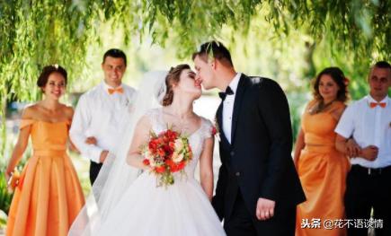 結婚婆家給3萬彩禮，母親陪嫁一套房，聽到對話，她不嫁了