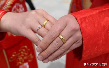 結婚婆家給3萬彩禮，母親陪嫁一套房，聽到對話，她不嫁了