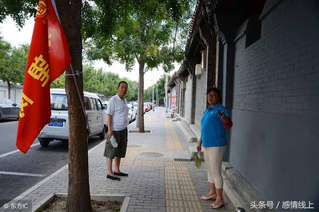 一家三口回娘家拜年，4歲女兒一句童言無忌，瓦解了我們七年婚姻