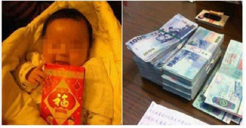 孩子滿月收十萬禮金，酒席結束發現少兩萬，打開媽帶的包，我離婚了！