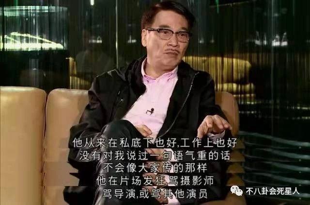 看完周星馳片場照片，就能明白為啥明星都不願跟他合作！