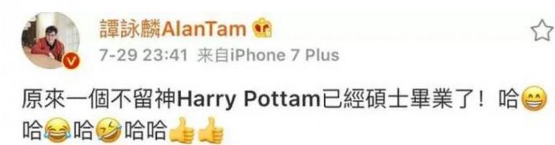 68歲譚詠麟全家照曝光，兩個老婆同夫不同命，唯一兒子原來長這樣！