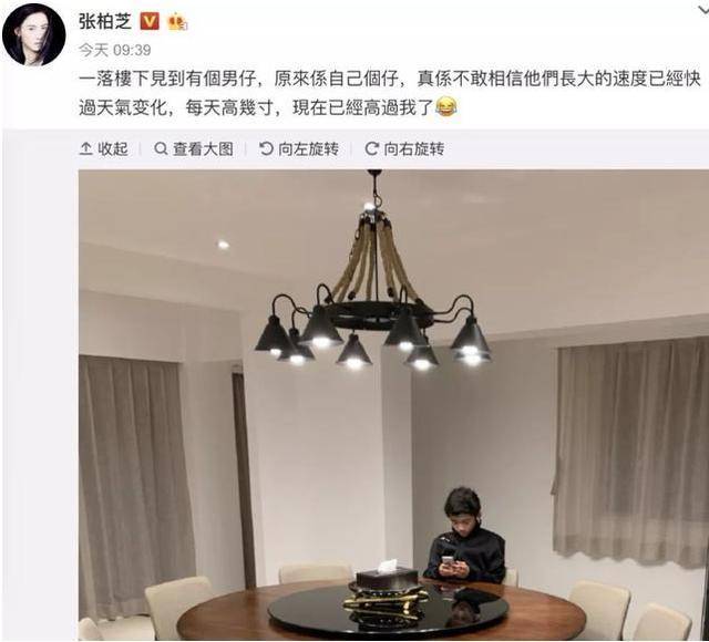 張柏芝曬大兒子Lucas近照，12歲身高超越媽媽，長相酷似爸爸，網友：以為看到謝霆鋒