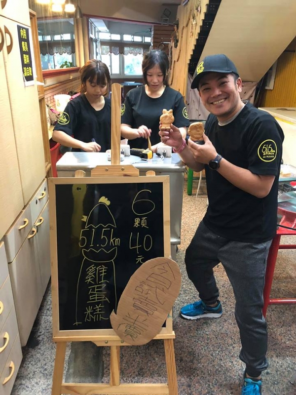 馬國畢「復合前妻念頭已滅」：我們太熟了！ 婉拒「30間店900萬元加盟」還千萬債事業有成