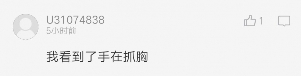 范冰冰被爆在拍戲時，不小心在水面下「假戲真做」？網友特地找出「現場畫面」，沒想到拉近看後......