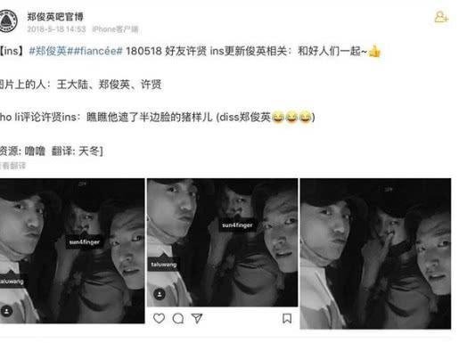 「勝利事件」再升級，勝利背後靠山曝光，王大陸謝霆鋒也遭受波及