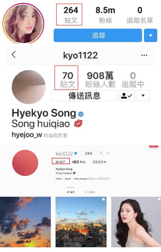 又沒戴婚戒！宋仲基獨自現身同學婚禮，瘦到臉頰凹陷一臉憔悴！