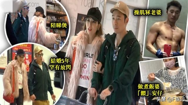鄭秀文許志安相識相愛30年依舊很恩愛，兩人逛街還是如連體嬰一樣恩愛！