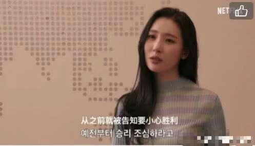 李勝利有多可怕？她們的話暴露信息，網友：早就臭名昭著！