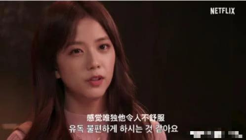 李勝利有多可怕？她們的話暴露信息，網友：早就臭名昭著！