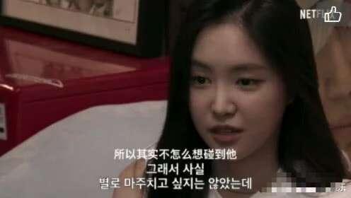 李勝利有多可怕？她們的話暴露信息，網友：早就臭名昭著！
