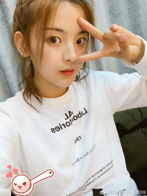 「最討厭女星TOP20」台陸兩岸「當紅女明星」全都在榜上！網讚爆：第一名實至名歸啊！