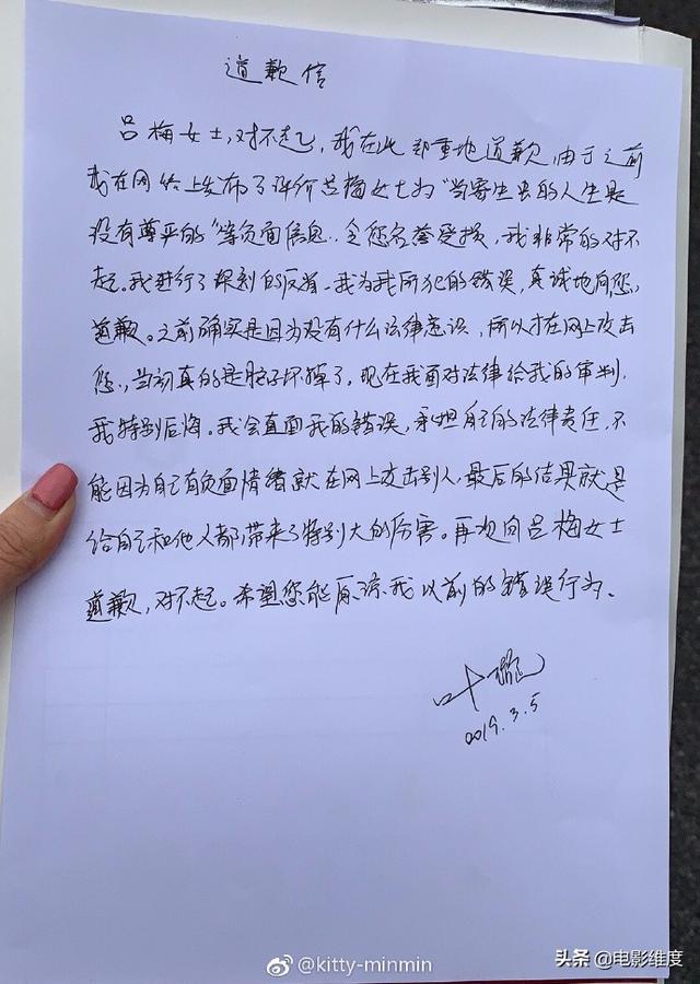 與數個男人傳緋聞，還坦然接受劈腿，戀愛腦的她太可怕了！