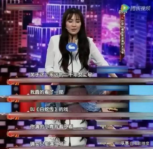 與數個男人傳緋聞，還坦然接受劈腿，戀愛腦的她太可怕了！