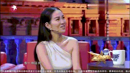 與數個男人傳緋聞，還坦然接受劈腿，戀愛腦的她太可怕了！