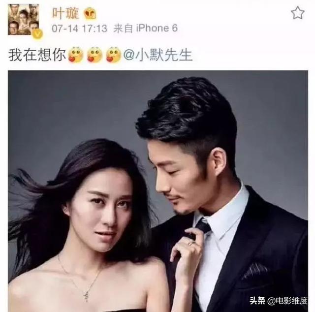 與數個男人傳緋聞，還坦然接受劈腿，戀愛腦的她太可怕了！