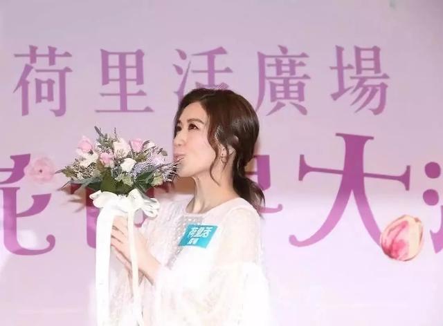 揚言恨嫁？37歲TVB實力花旦想拋花球：幻想婚禮是一片花海！