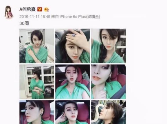 「她」花了８年把自己整成范冰冰！嫁給富豪生下一個兒子後，「兒子竟然長這樣」！！