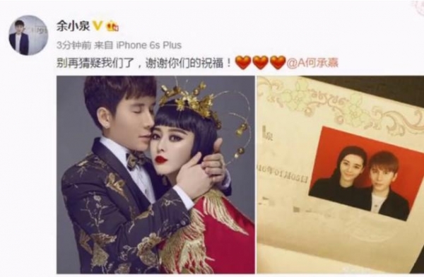 「她」花了８年把自己整成范冰冰！嫁給富豪生下一個兒子後，「兒子竟然長這樣」！！