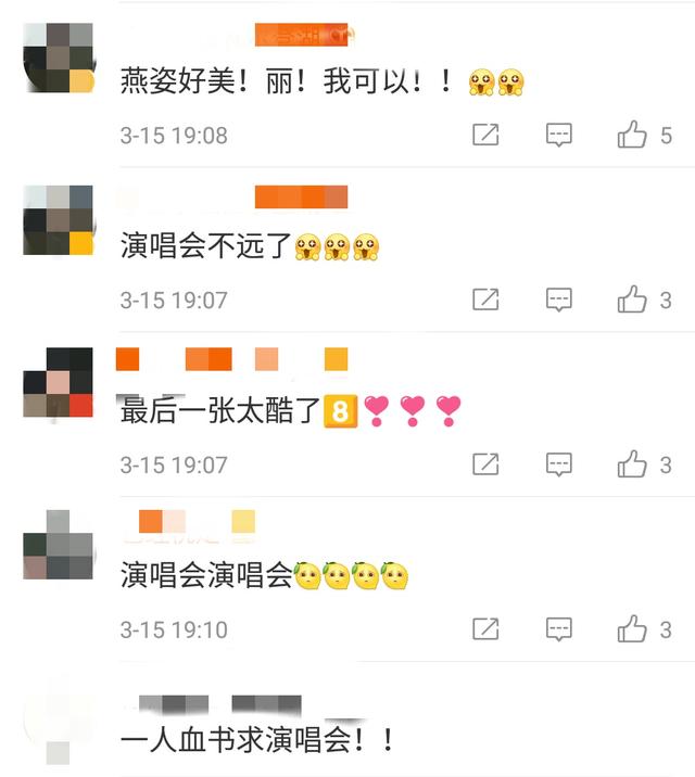 孫燕姿近照曝光，素顏出鏡，產後八個月身材已完全恢復！