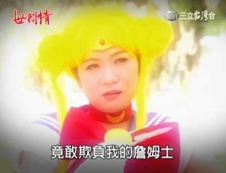 本土女演員林佩君「真實人生」比劇猛！當年不但負債5000萬，還未婚產下2子只為了…！