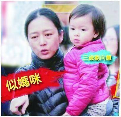 劉德華全家照曝光，妻子越來越美艷，6歲女兒比甜馨還萌！