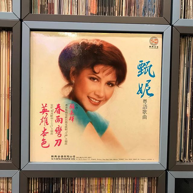 丈夫走了4年…一代歌后「突然產女」　？！忍辱負重25年吐真相：爸爸就是他 ！