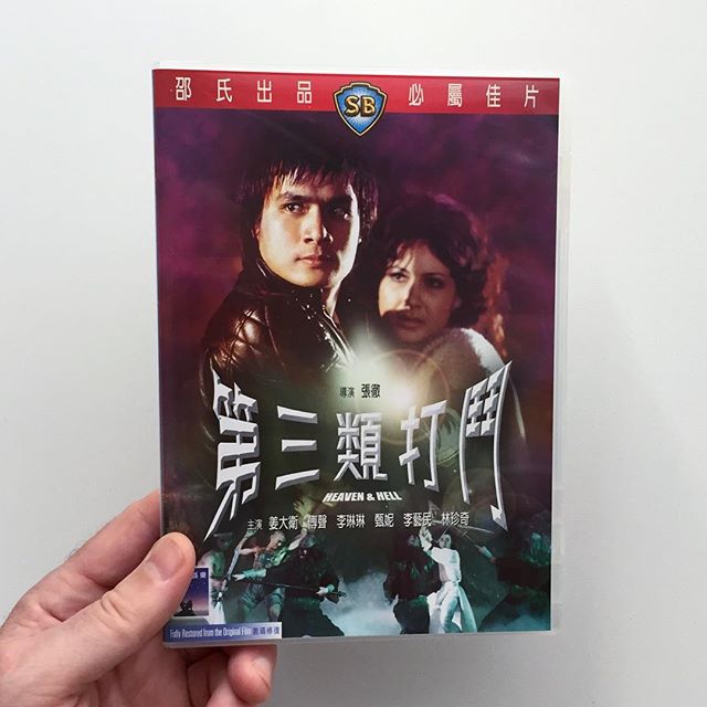 丈夫走了4年…一代歌后「突然產女」　？！忍辱負重25年吐真相：爸爸就是他 ！