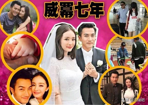 小糯米撒嬌融化爸爸，港媒曝楊冪劉愷威不分家再見亦是「夫妻」
