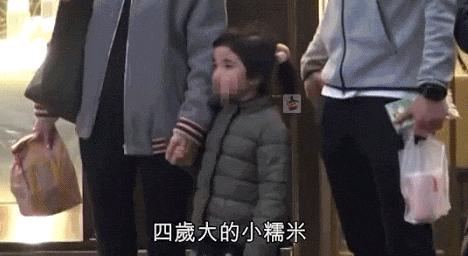 小糯米撒嬌融化爸爸，港媒曝楊冪劉愷威不分家再見亦是「夫妻」