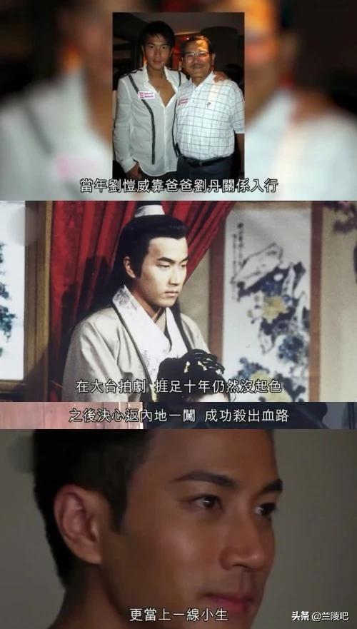 小糯米撒嬌融化爸爸，港媒曝楊冪劉愷威不分家再見亦是「夫妻」