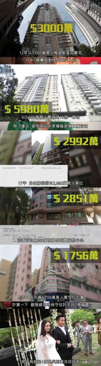 小糯米撒嬌融化爸爸，港媒曝楊冪劉愷威不分家再見亦是「夫妻」