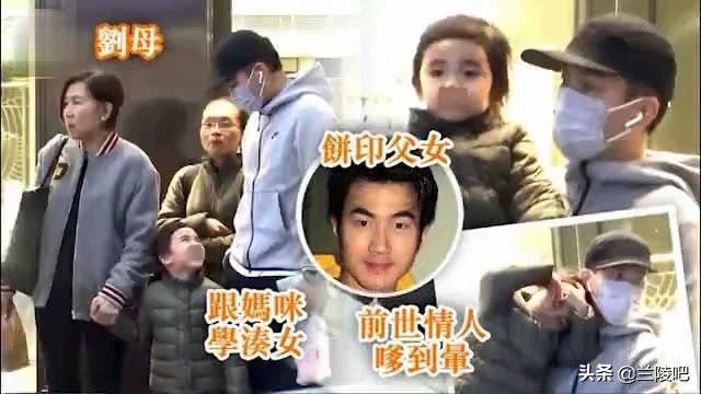 小糯米撒嬌融化爸爸，港媒曝楊冪劉愷威不分家再見亦是「夫妻」