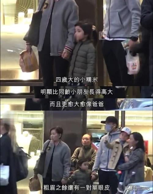 小糯米撒嬌融化爸爸，港媒曝楊冪劉愷威不分家再見亦是「夫妻」