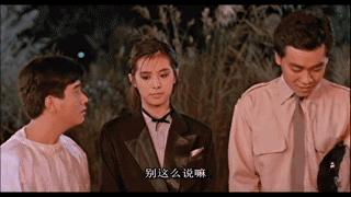 世上再無聶小倩，「人生如此，浮生如此，緣生緣死，誰知、誰知，情終情始，情真情痴，何須何處，情之至」一代美人王祖賢身塵緣事