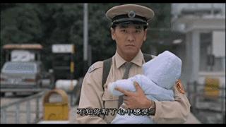 世上再無聶小倩，「人生如此，浮生如此，緣生緣死，誰知、誰知，情終情始，情真情痴，何須何處，情之至」一代美人王祖賢身塵緣事