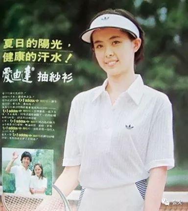 世上再無聶小倩，「人生如此，浮生如此，緣生緣死，誰知、誰知，情終情始，情真情痴，何須何處，情之至」一代美人王祖賢身塵緣事