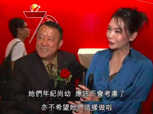 沈月不顧媽媽邱淑貞反對，回國密會男友，男友高大帥氣酷似吳亦凡