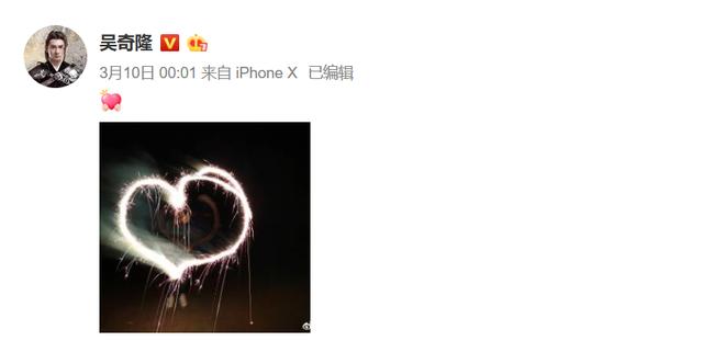吳奇隆前妻全家出遊，高顏值繼女搶鏡，混血兒女萌翻天！