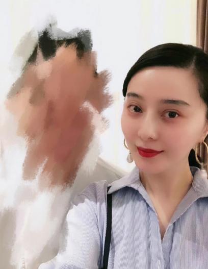 范冰冰與友人的合照在網上流出，身形仍舊纖細狀態非常不錯