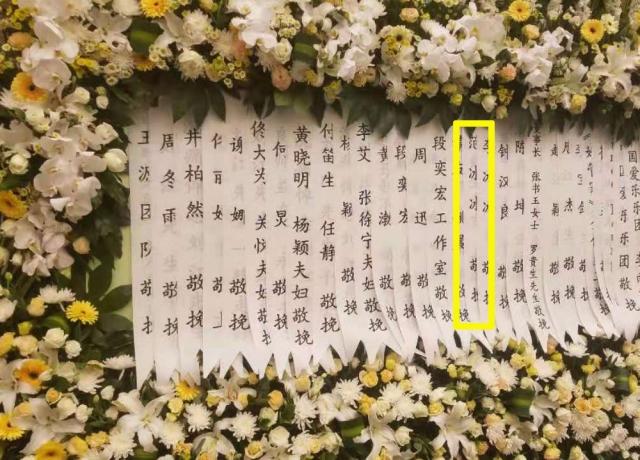 范冰冰與友人的合照在網上流出，身形仍舊纖細狀態非常不錯