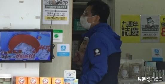 黃日華減產照顧老婆負責買米，意外發現大俠也有小肚腩了！